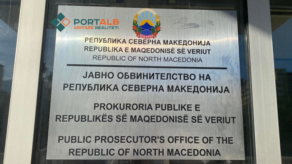 Prokuroria Publike e Republikës së Maqedonisë së Veriut. Foto: Fisnik Xhelili/Portalb.mk