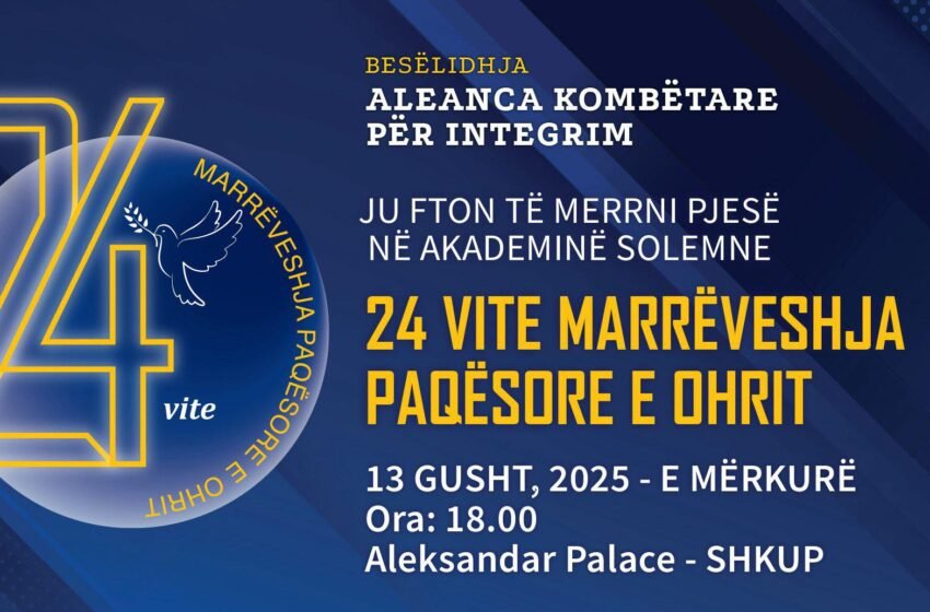  Besëlidhja Aleanca Kombëtare për Integrim mban aktivitetin e parë
