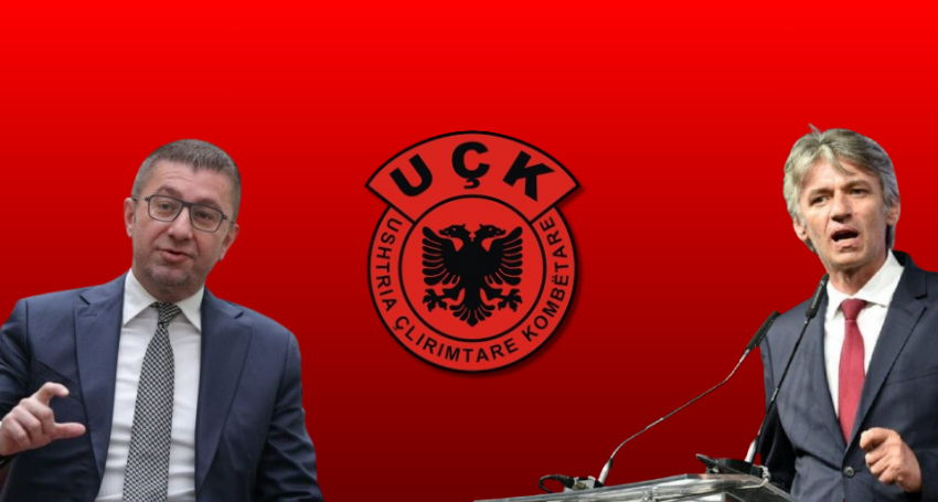 Partia e Selës: Deklaratat për UÇK-në janë skandaloze dhe provokim i hapur