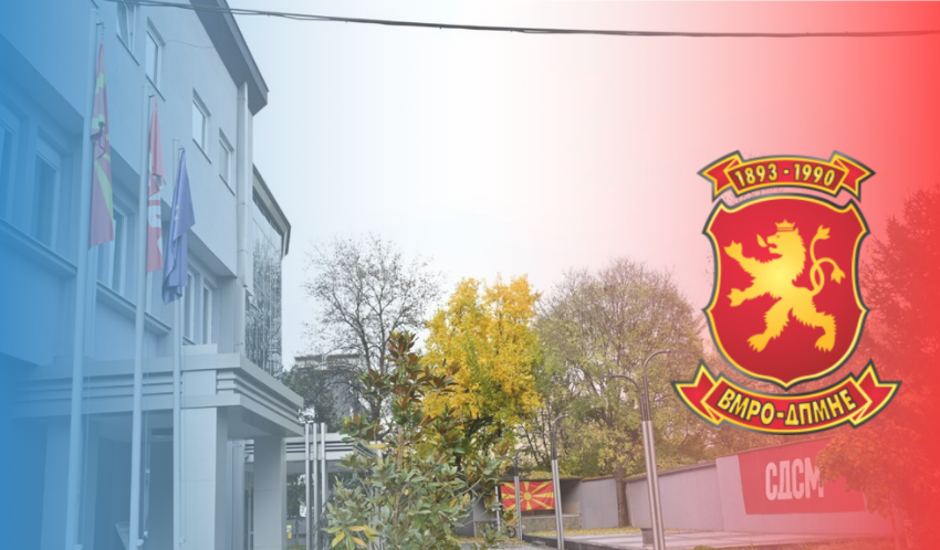  LSDM: Skemat milionëshe të VMRO-së në Erasmus+ duhet të sqarohen