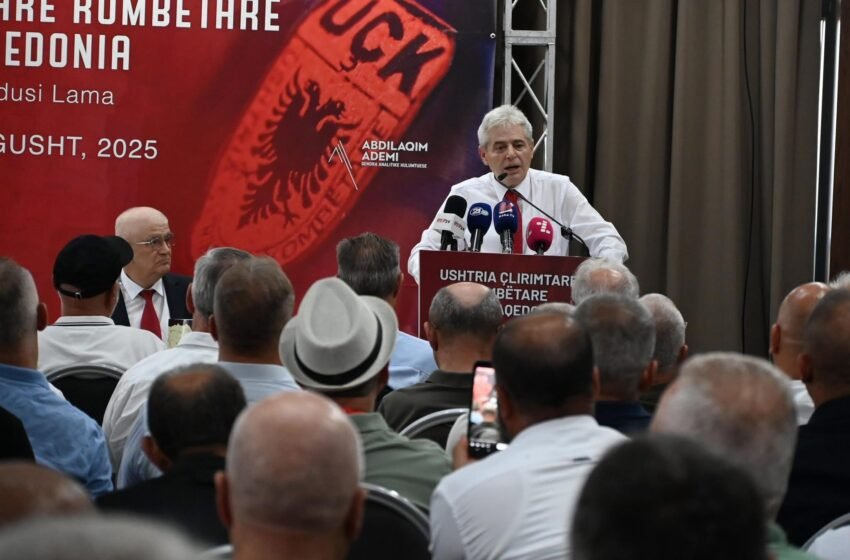 Ali Ahmeti në Tetovë: “Historia jonë është themeli i së ardhmes sonë”