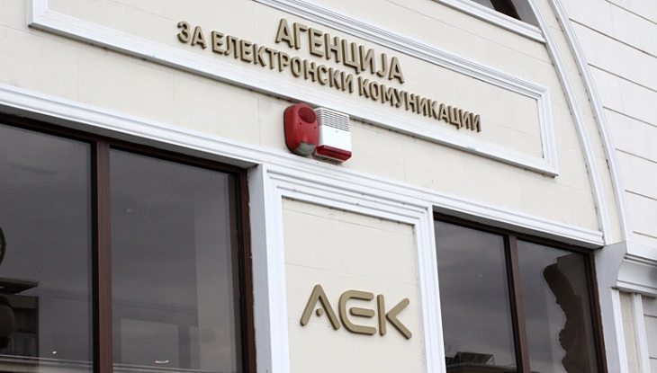 Hungarezët gati, përfundon procedura e tenderit publik për operatorin e tretë mobil