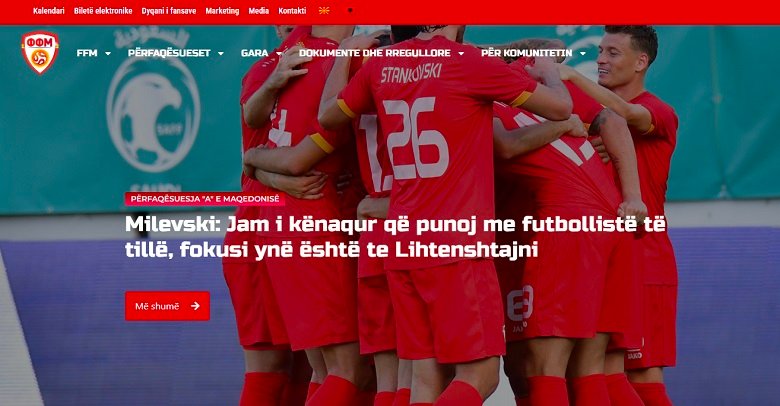 FFM rifillon faqen zyrtare edhe në gjuhën shqipe (FOTO)