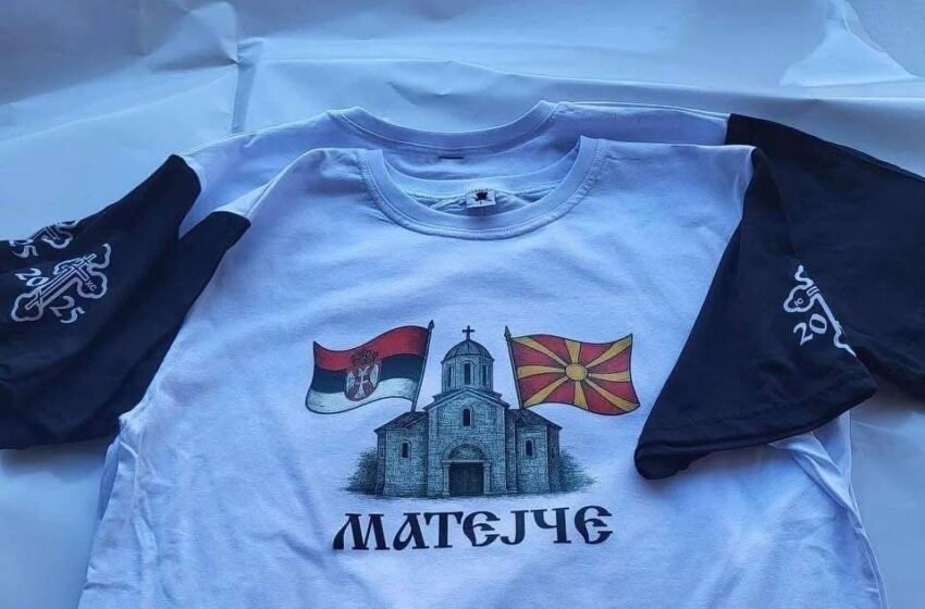  Deputeti Shaqiri reagon ndaj provokimit të Stoiloviqit me flamurin serb per manastirin e Mateçit