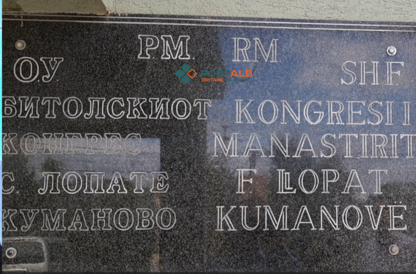  Nxënësit në Llopat me dekada mësojnë nën çati me azbest, MASH nuk e ka në plan rikonstruimin e shkollës as në vitin 2026