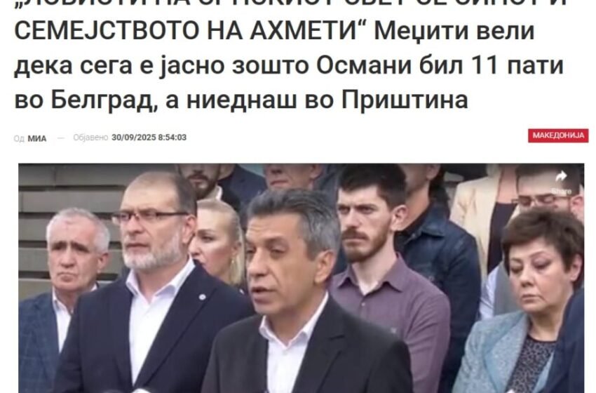  Mexhiti: Lobistë të ‘Botës Serbe’, është djali dhe familja e Ahmetit