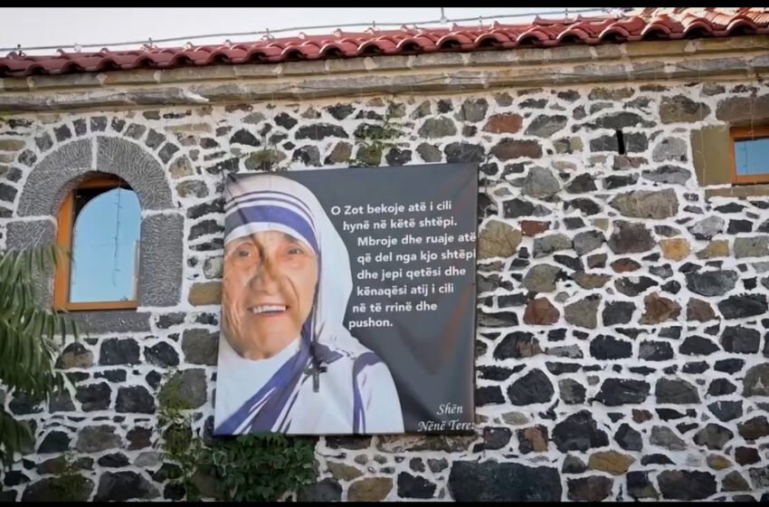  Shtëpia e nënës së Nënës Terezë në Gjakovë shndërrohet në muze