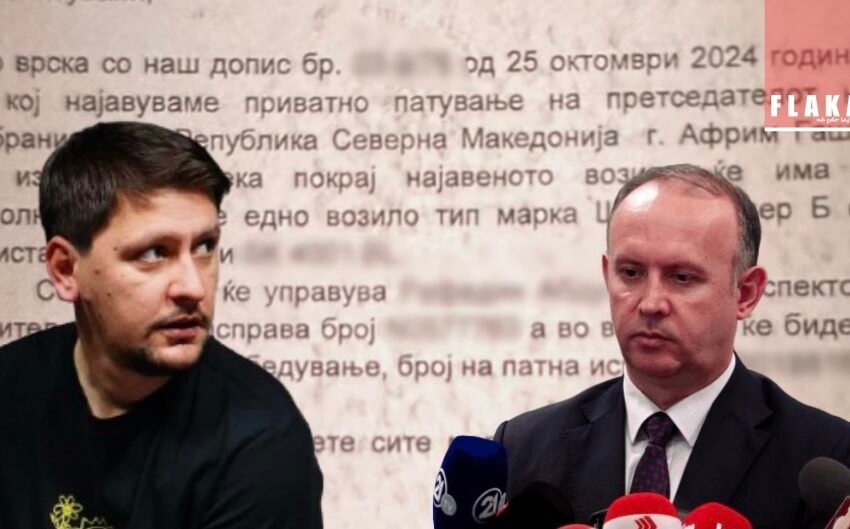  Afrim Gashi në vitin 2024 ka udhëtuar në Beograd