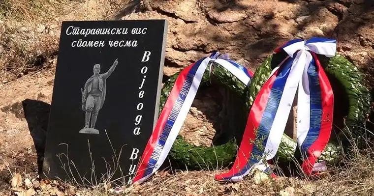 ASh: Serbia promovon vojvodën çetnik – VLEN as që e dinë se çka po ndodh!