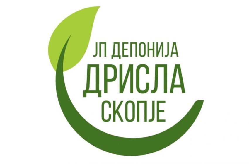 NP Drislla pretendon se nuk është përgjegjëse për ndotjen, dyshohen se janë zjarrvënës të motivuar politikisht