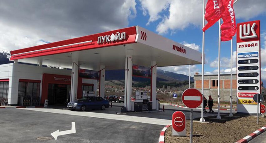  “Lukoil” pranoi ofertën e kompanisë së regjistruar në Zvicër! Kush është pronari i ri?
