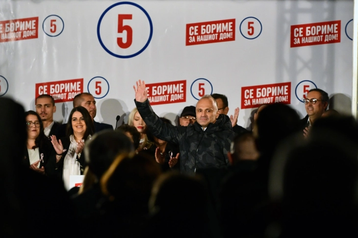  Filipçe nga Struga: Të luftojmë për jetë më dinjitoze, shteti me VMRO-në nuk ka të ardhme