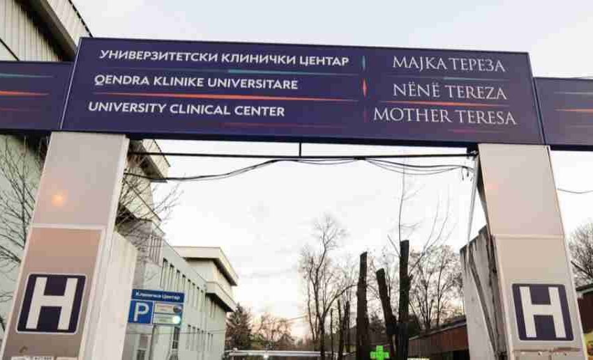  Moment historik për mjekësinë e Maqedonisë, metodë e re për operacione në tru!