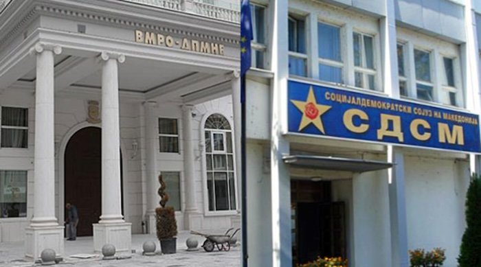  LSDM: VMRO-DPMNE është në panik sepse do të fitojmë më shumë komuna se ata në vitin 2017