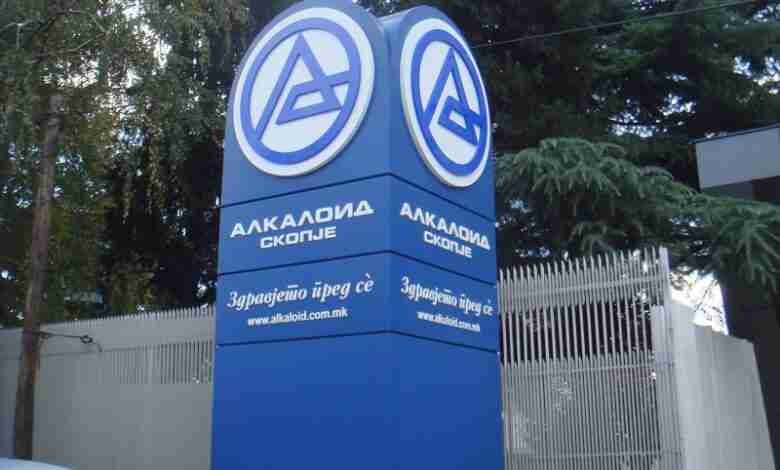 Rezultate rekord dhe investime të reja! Aksionet e “Alkaloidit” rriten mbi 30%