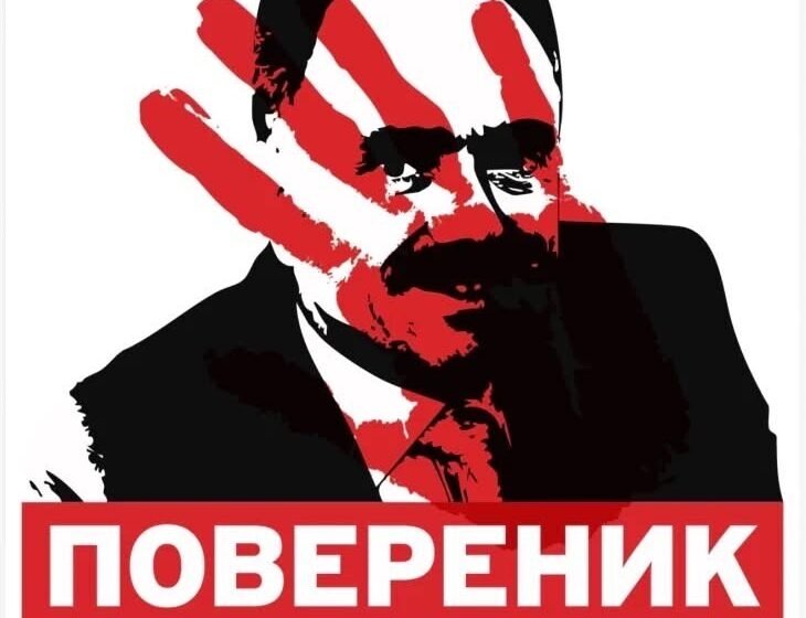  AKI: Poverenikët e jashtëligjshëm nuk ju kryejnë punë, përgjigjen do ta merrni nga populli më 11 janar