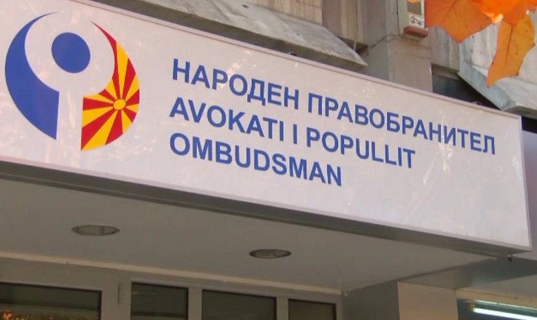  Avokati i popullit katër muaj pa udhëheqës