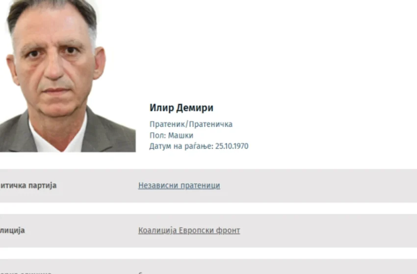  Zyrtare: Ilir Demiri do të veprojë si deputet i pavarur!
