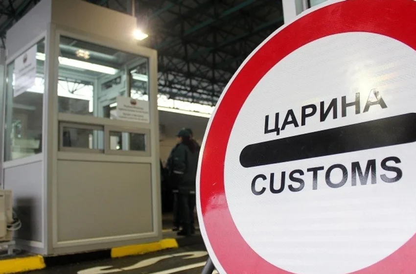  Mbyllet pika kufitare në mes Maqedonisë dhe Greqisë për automjetet e mallrave