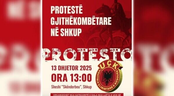 Protesta më 13 dhjetor në Shkup  OVL e UÇK së me video mesazh  Bashkohuni me ne