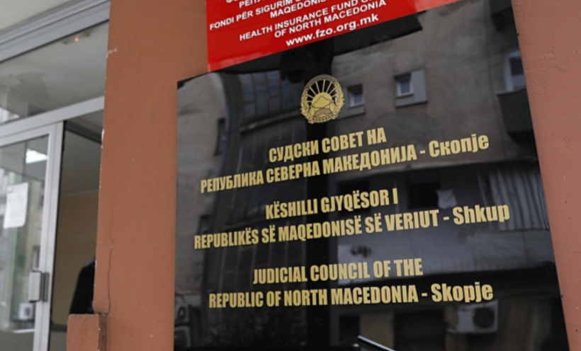 Seancë e Këshillit Gjyqësor  në rend të ditës është miratimi i programit për parandalimin dhe ndjekjen e korrupsionit në gjyqësor 2026 2029