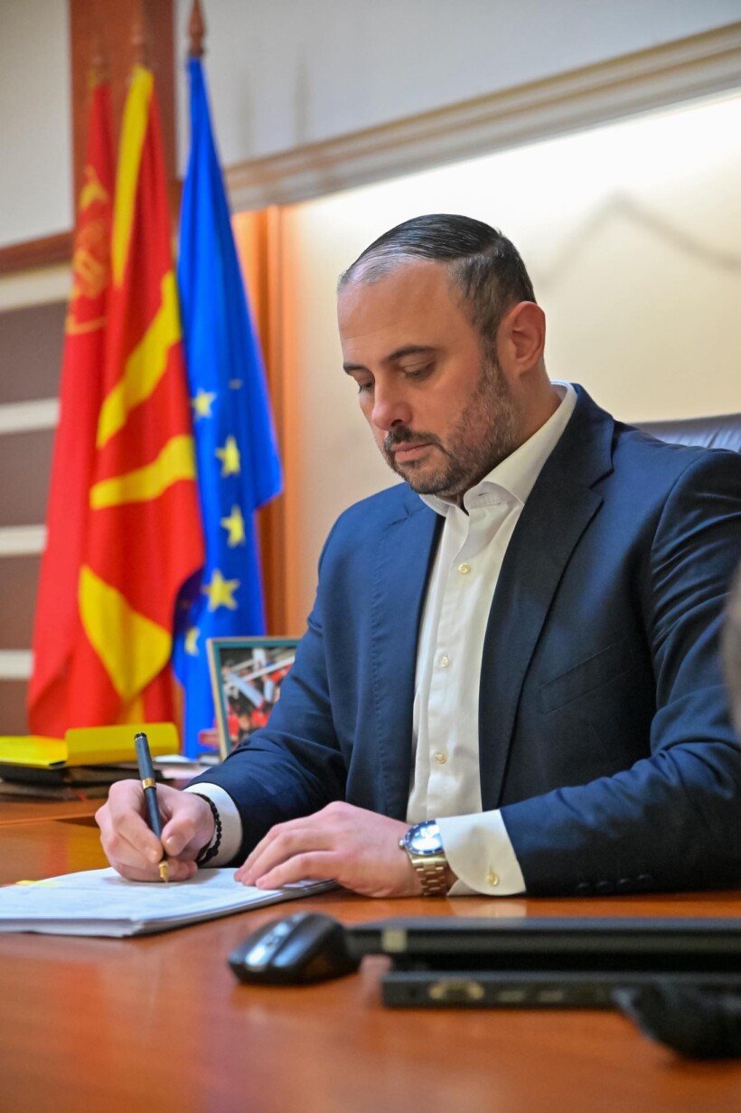 Gjorgjievski  Shkupi do të ketë një Luna park të ri  ka filluar furnizimi publik për projektimin dhe montimin