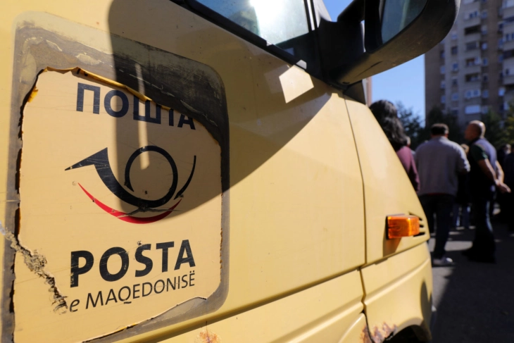  Qeveria do të dhurojë 100 furgonë të ri për Postën e Maqedonisë