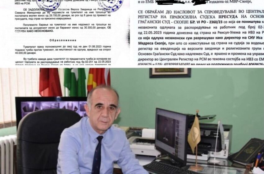  GJYKATA I JEP TË DREJTË ISH-DREJTORIT TË MEDRESESË “ISA BEU” – SHKARKIMI U VLERËSUA I PALIGJSHËM