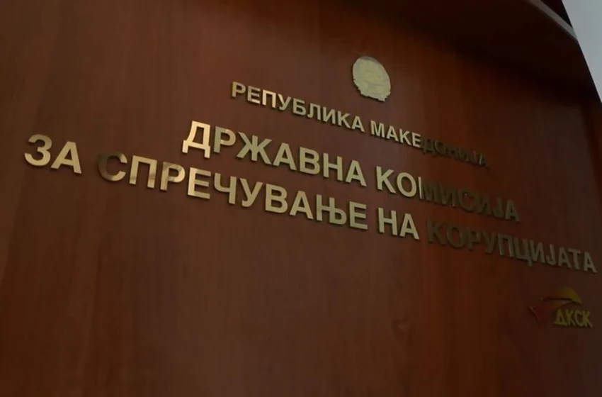  KShPK vitin e ardhshëm do ta ndjekë gjendjen pronësore të 60 zyrtarëve