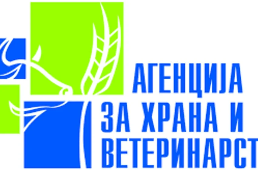  Mospërputhje minimale në kontrollet e AUV-së mbi sigurinë e pakove të Vitit të Ri