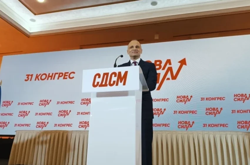  Filipçe: LSDM synon ekonomi dinjitoze dhe shtet social për qytetarët