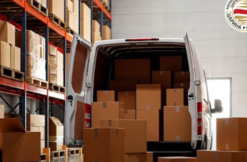  Sekuestrohen 166 dërgesa postare, kallëzim penal ndaj një kompanie dhe ndaj një personi në Maqedoni