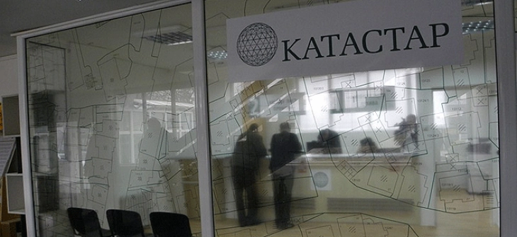  Agjencia e kadastrës: Në vitin 2025 mbi 1.040.000 lëndë të zgjidhura