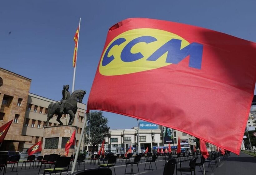  LSM do të protestojë, kërkon rritjen e pagës minimale