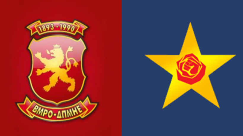  VIDEO  VMRO pa nënkryetarë  LSDM thotë se Mickoski po bëhet si Vuçiqi