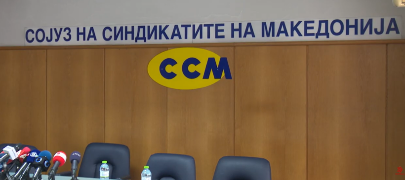  (VIDEO) Sindikatat dhe Qeveria kursesi të merren vesh, dështoi takimi