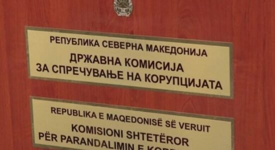 Kandidatët për anëtar në KSHPK, u intervistuan sot nga Komisioni parlamentar për Zgjedhje dhe Emërime