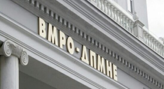 VMRO-DPMNE: LSM po i shërben LSDM-së, në vend që të mbrojë interesat e punëtorëve