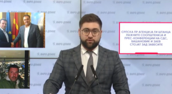 (VIDEO) Manasievski: Njerëz të afërt me partinë në pushtet në Serbi punojnë për LSDM-në