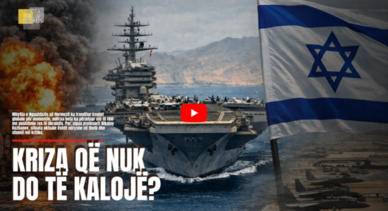 BOTA NË FOKUS | Lufta ndaj Iranit dhe sekretet bërthamore të Izraelit