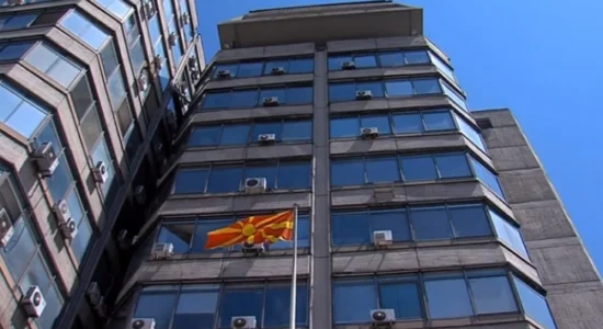 Banka popullore-RMV: Shkalla e shtresës mbrojtëse kundërciklike të kapitalit mbetet 2%