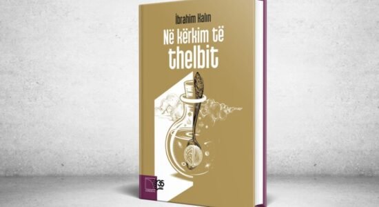 Logos-A botoi librin “Në kërkim të thelbit” të mendimtarit turk, Ibrahim Kallën