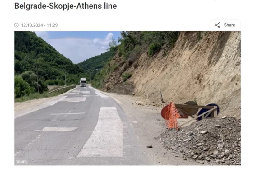  (VIDEO) Sela: Urdhri për ndërprerjen e korridorit 8 ka ardhur nga Vuçiqi