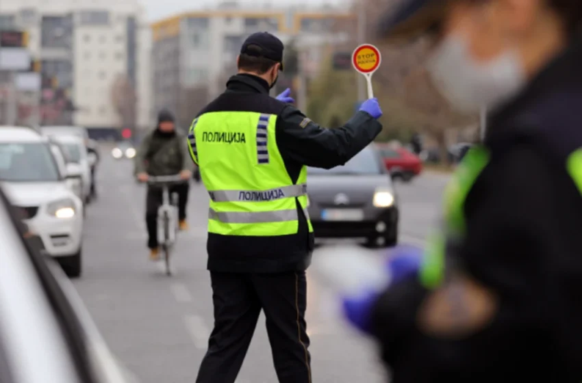  Sot regjim i posaçëm i komunikacionit në Shkup