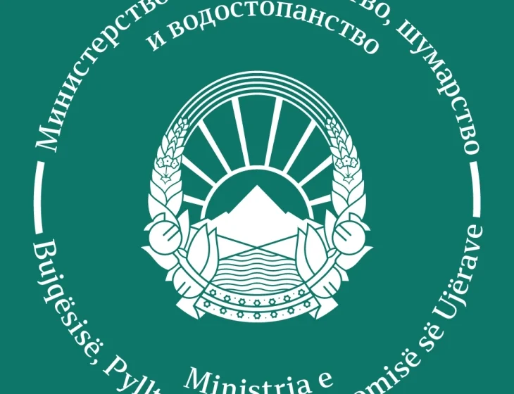  MBPEU: Janë paguar 30,3 milionë denarë mbështetje shtesë për 243 bujq