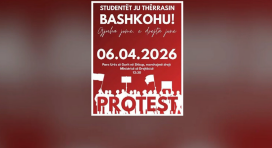 Studentët kërkojnë mbështetje për protestën: Jurisprudenca edhe në shqip