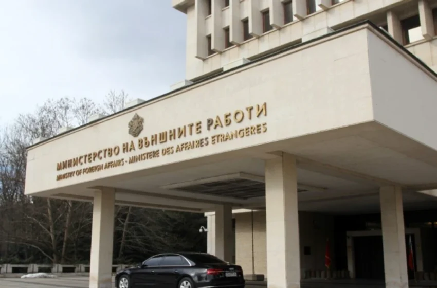  MPJ e Bullgarisë: Maqedonia të përmbushë detyrimet e saj për të mbrojtur të drejtat e komuniteteve