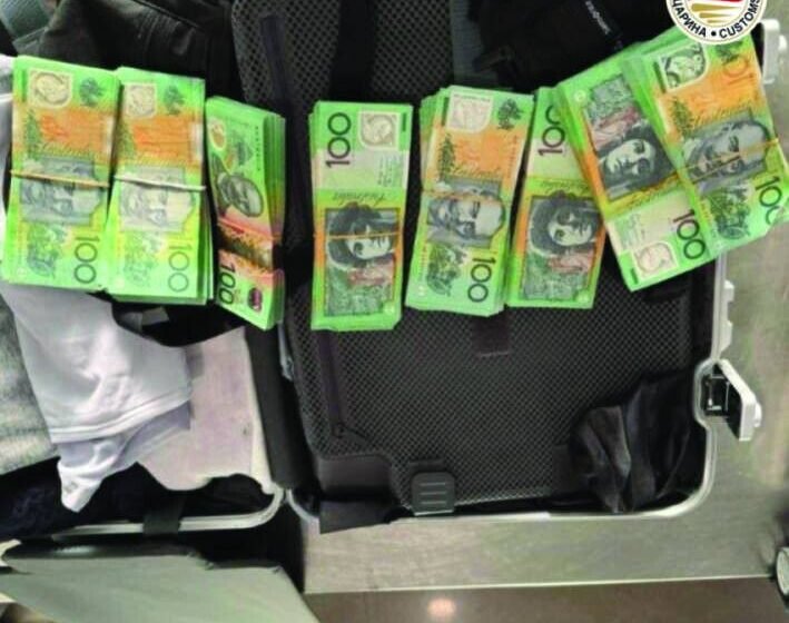  Çiftit nga Maqedonia i sekuestrohen 35 mijë dollarë australianë në Aeroportin e Shkupit