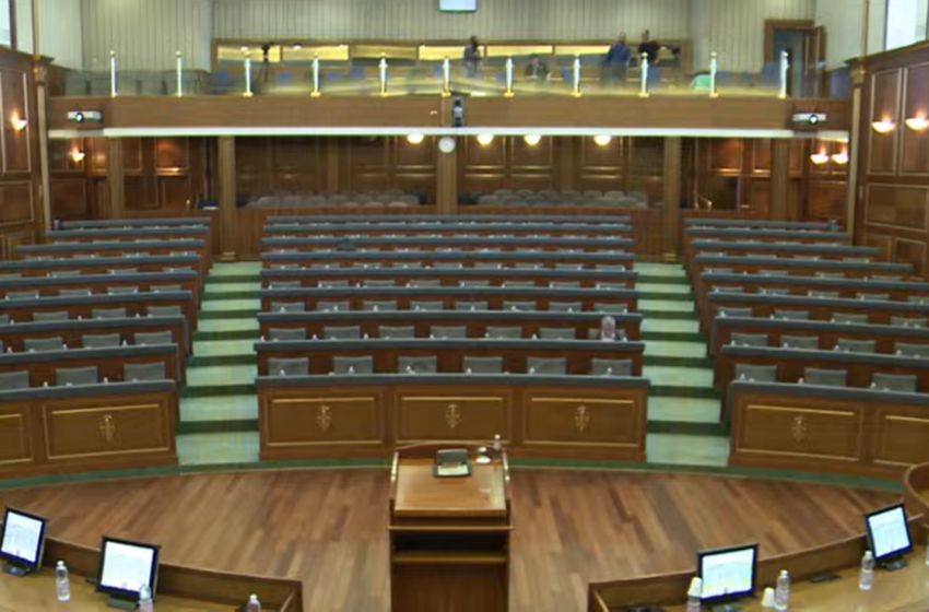  Në ora 17:00 Kuvendi mban seancë të jashtëzakonshme për zgjedhjen e Presidentit