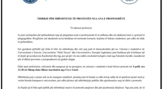 Studentët thirrje profesorëve: Bashkohuni në protestën e 6 prillit për të drejtat në arsim
